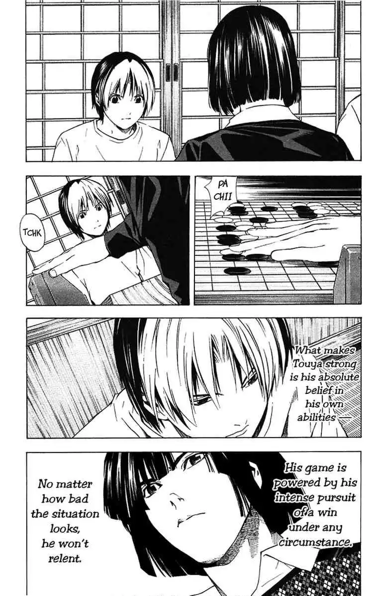 Hikaru no go Chapter 173 17